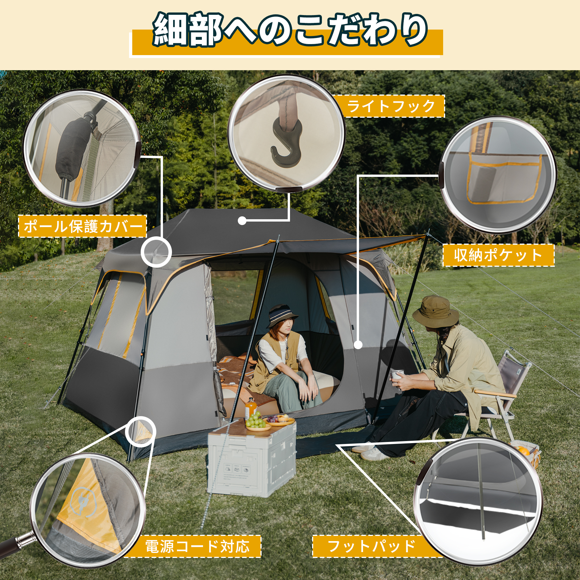 Naturehike Cape5.2 ワンタッチ テント 大型 2~4人用 ロッジ型 Naturehike Cape5.2 ワンタッチ テント 大型 2~4人用 ロッジ型