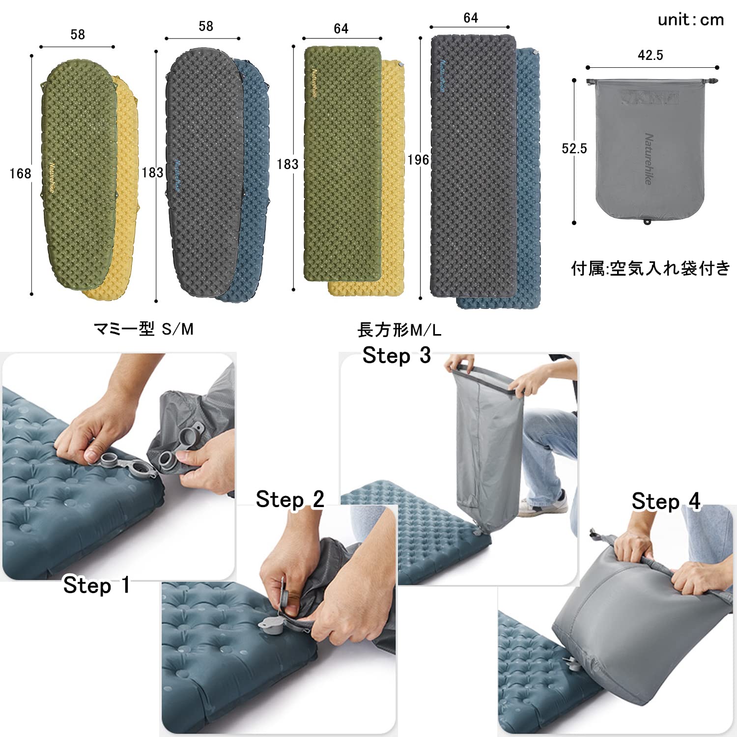 Naturehike R3.5 エアマット 高R値 超軽量 連結可能  500ｇだけ