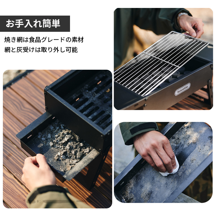 Naturehike バーベキュー コンロ 卓上 蓋付き 小型 キャンプ テーブル