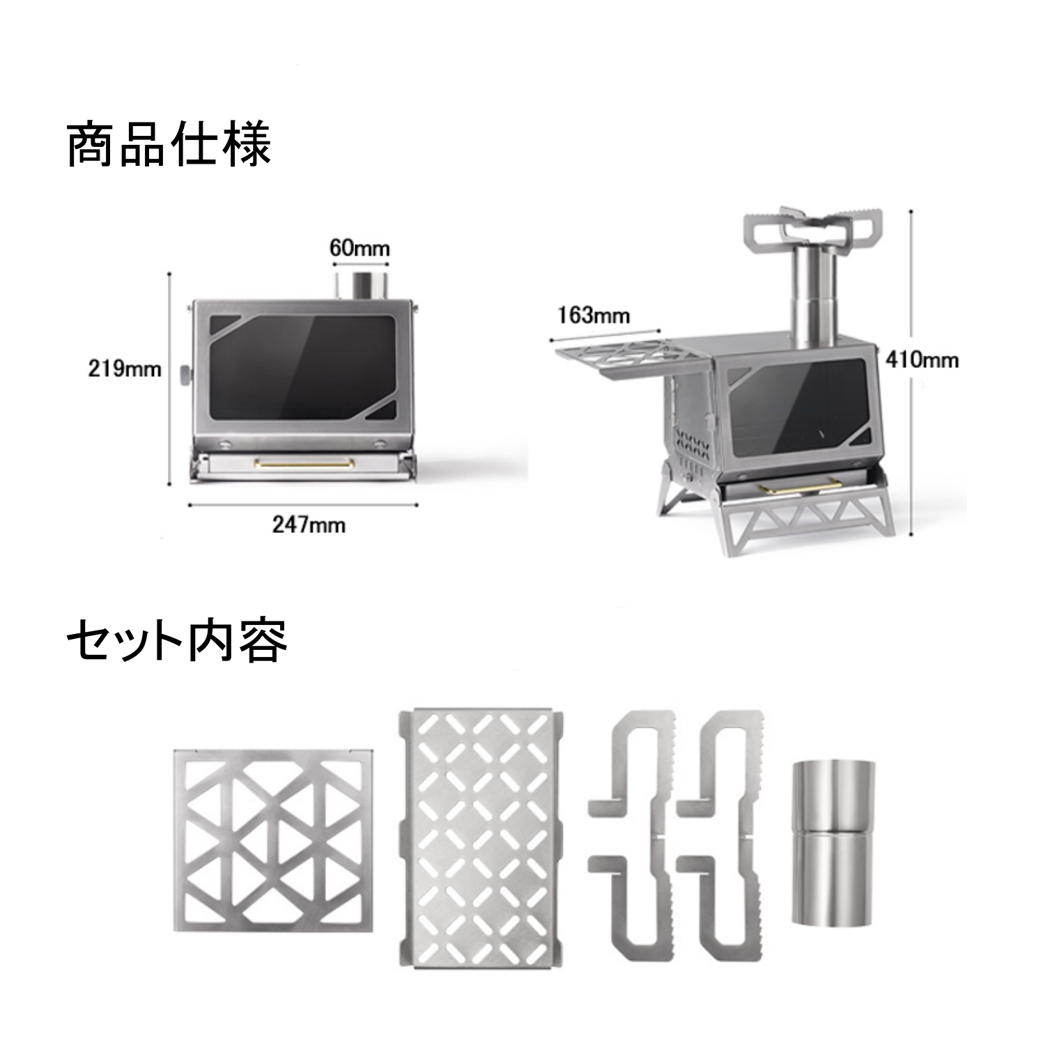 Naturehike 430ステンレス 卓上 薪ストーブ 小型 薪暖炉 焚き火台 アウトドア コンパクト 微晶耐火ガラス窓 耐火600～800℃