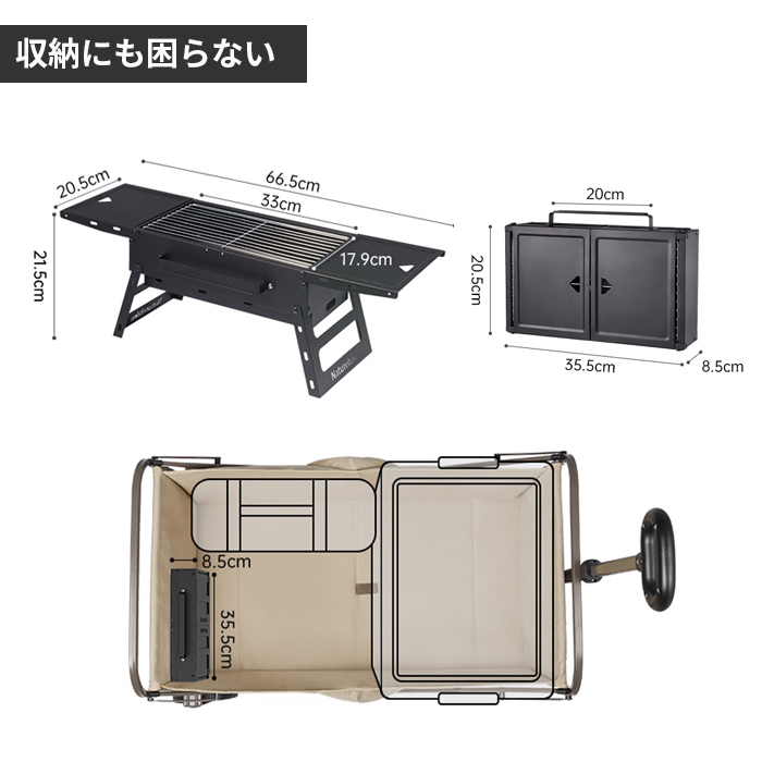 Naturehike バーベキュー コンロ 卓上 蓋付き 小型 キャンプ