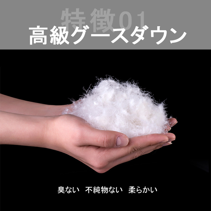 〇送料無料　Naturehike ホワイトグース ダウンパンツ　撥水 登山 キャンプ 暖かい冬パンツ【5℃~-15℃】収納袋付き【a2250】
