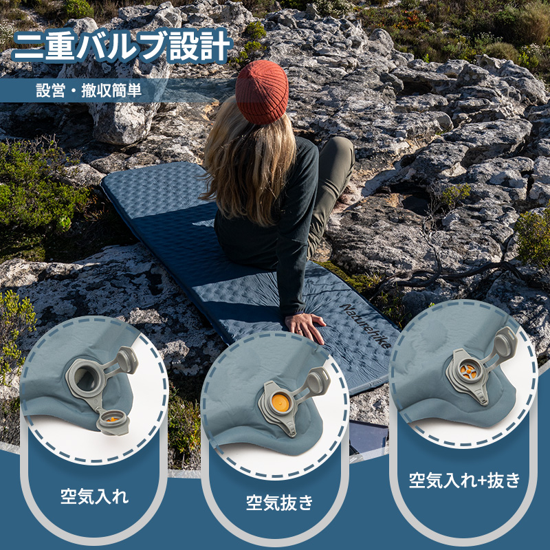 Naturehike エアーマット超軽量コンパクト アウトドア キャンプ 登山 Naturehike インフレータブルマット エアーマット 自動膨張 3.5