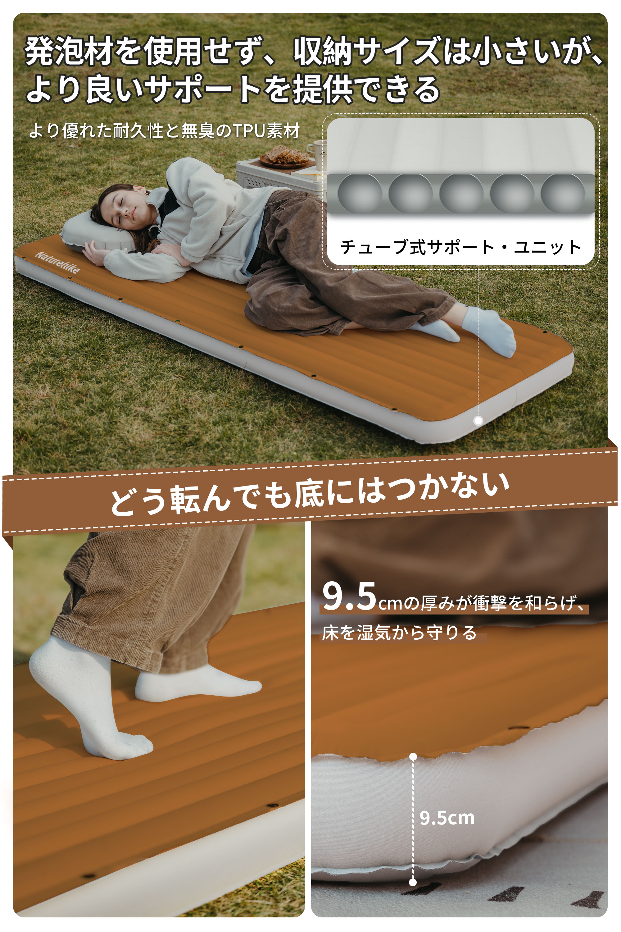 imgrc0094177337.jpg