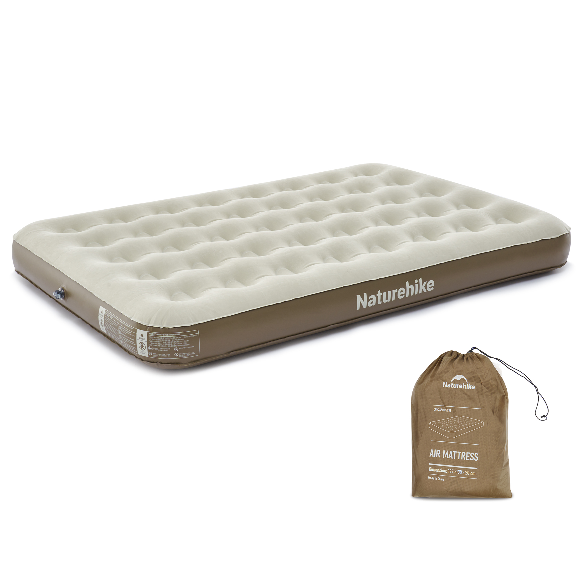 Naturehike Sunbeauty エアーマット キャンプ 2人用 来客用 20cm 極厚 簡易 厚手 お昼寝