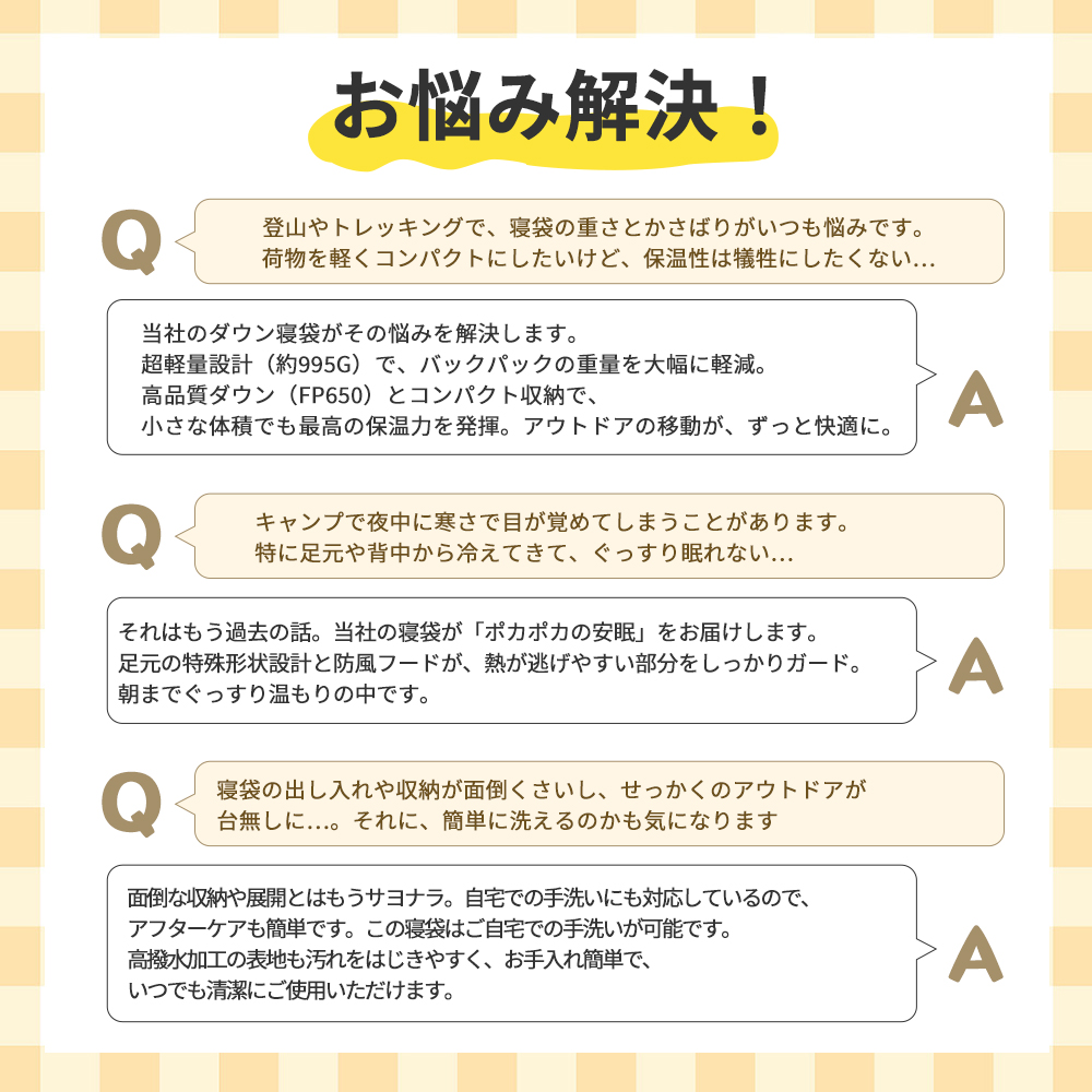 Naturehike CW400 シュラフ ダウン CW700 ダウン寝袋 650FP 封筒型 コンパクト 超軽量 春秋冬用 1人用 コンパクト ダウンシュラフ 軽量 撥水加工