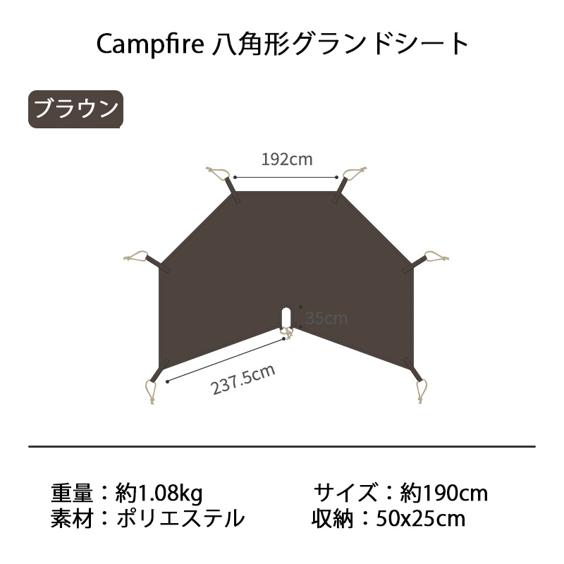 ワンポールテント ONEPOLE TENT – Naturehike