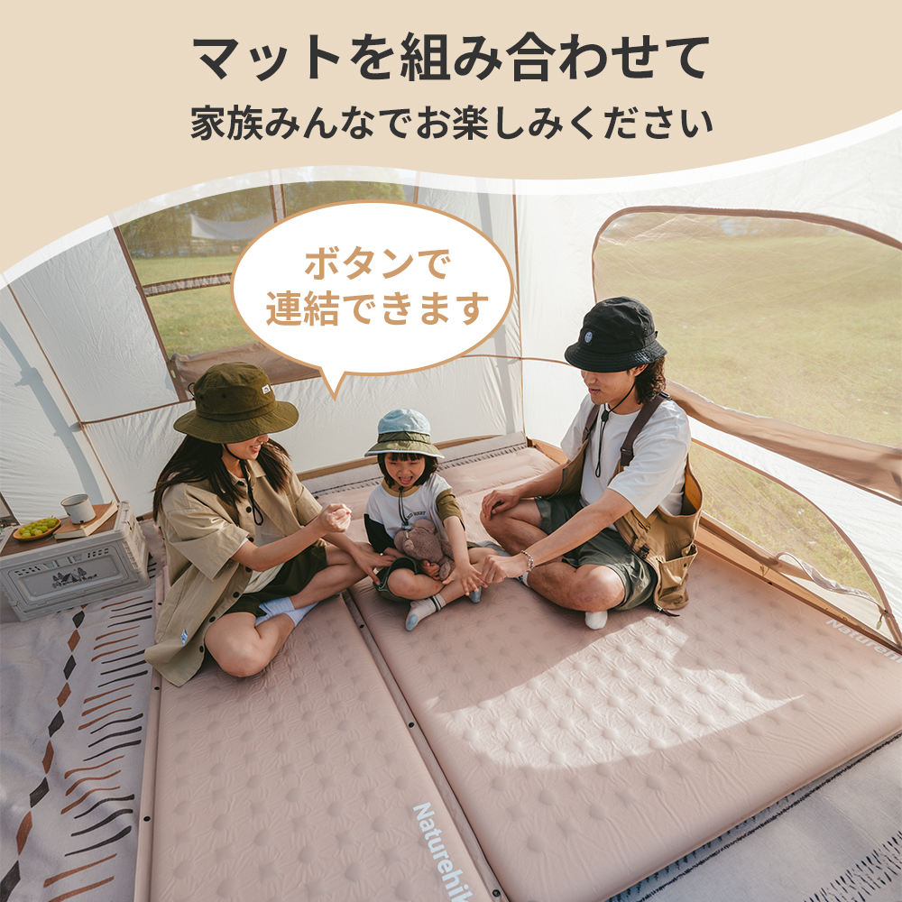 新作Naturehike Dシリーズ エアーマット 自動膨張 インフレーター