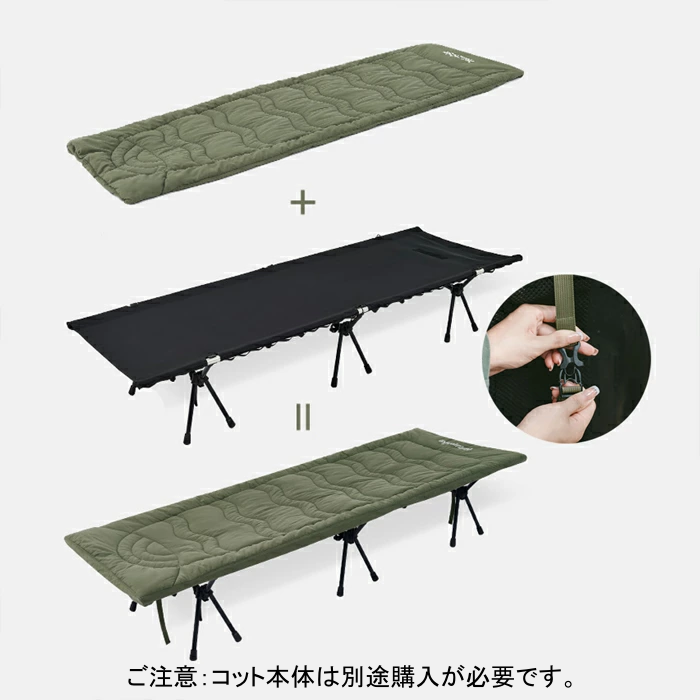 Naturehike コット用マット 折りたたみ式 コンパクト 厚手 Naturehike コット用マット 折りたたみ式 コンパクト 厚手