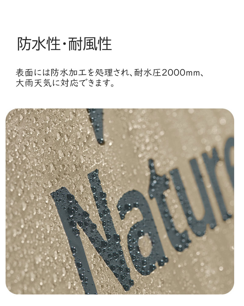 ワンタッチ テント 2－6人 UPF12500+ 断熱100% Ti Black新型素材