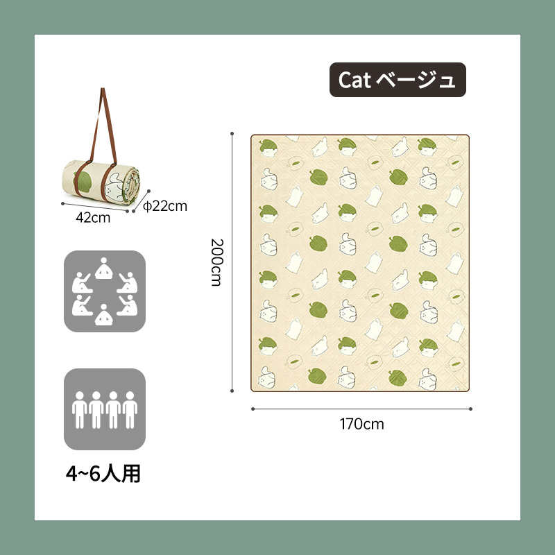 【新作 予約販売】 Naturehike アウトドア レジャーシート 厚手 防水加工 グランド グランドシート マット 4~8人に適用