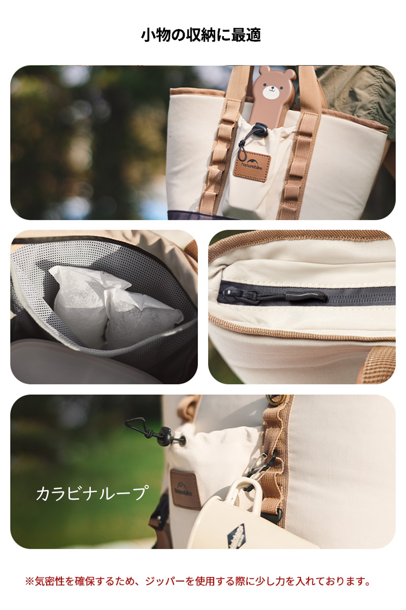 Naturehike Cloud up 2 おまけクーラーバッグとサンダルセット Naturehike ソフトクーラー 15L 2WAY 保冷バック 折りたたみ