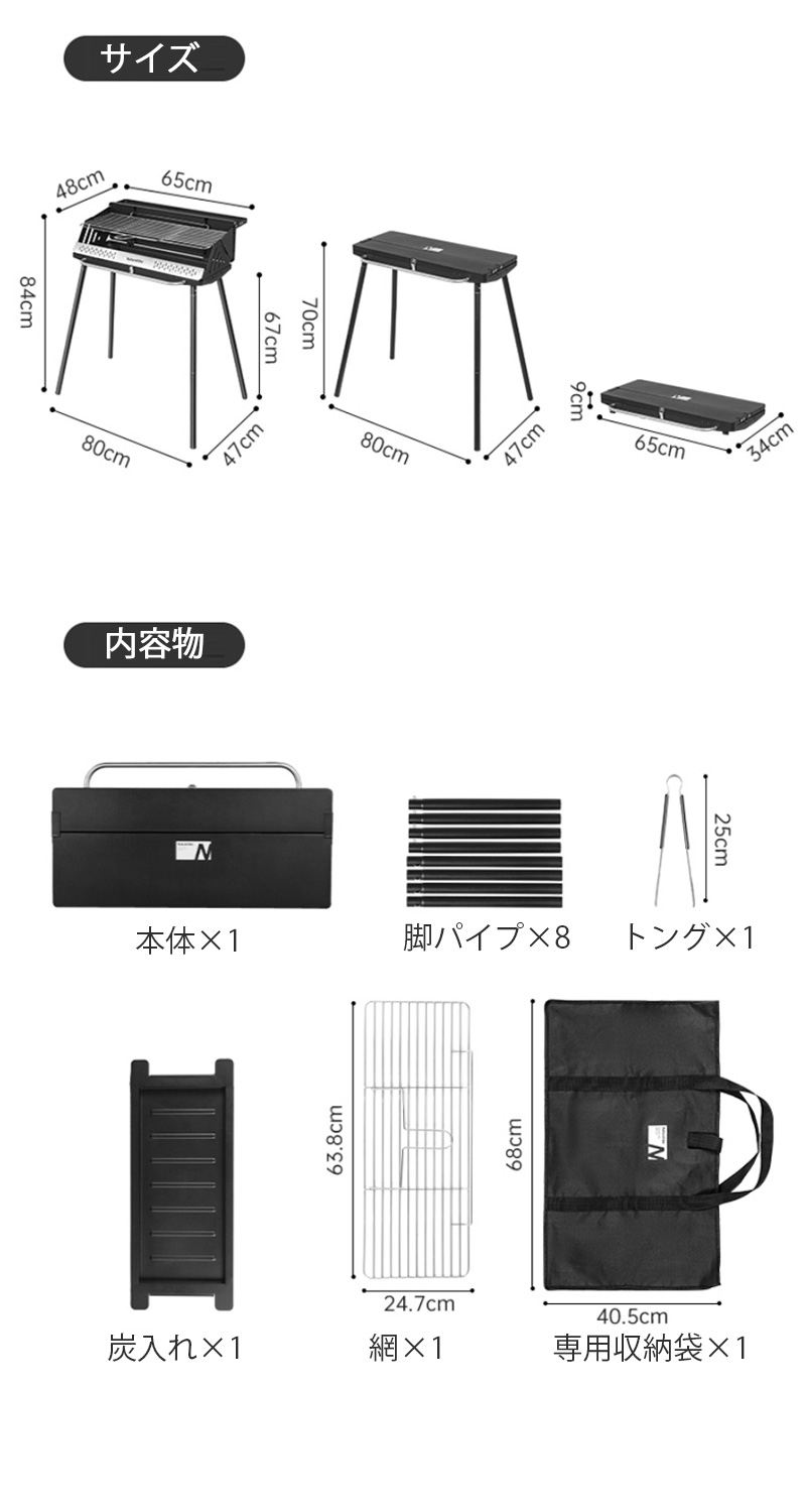 新作Naturehike バーベキューコンロ BBQコンロ 多機能