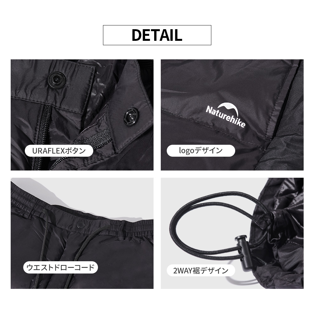 Naturehike ダウンパンツ ダックダウン 防寒 暖パンツ ファスナー付き