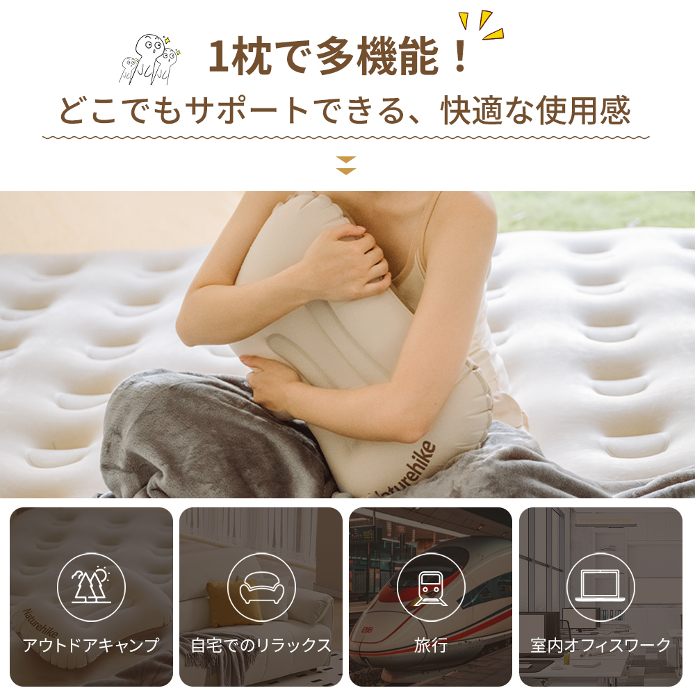  Naturehike TPU エアー枕 キャンプ 枕 ピロー 携帯枕 空気枕 エアーピロー