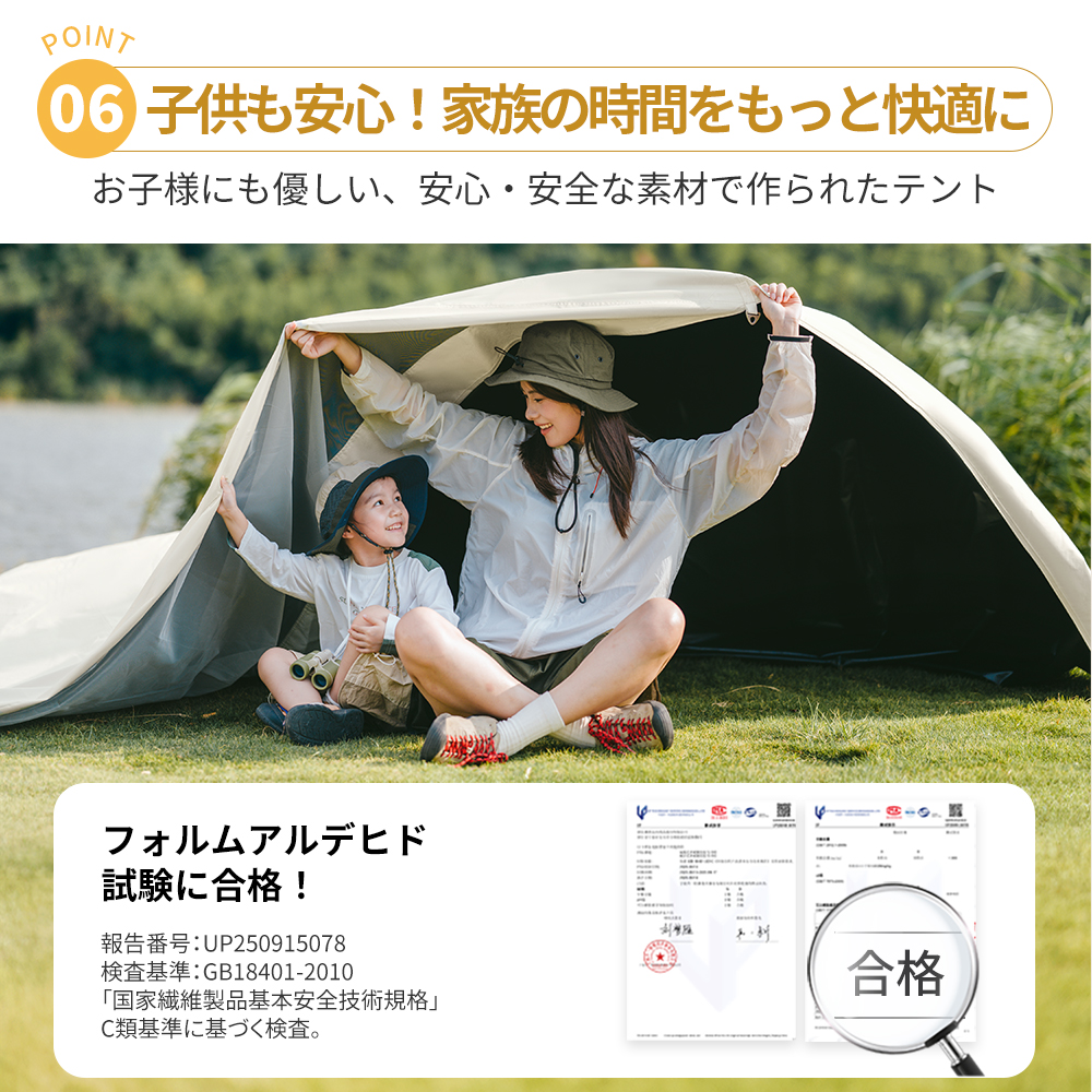 【新作予約販売】 Naturehike Ango ワンタッチテント アルミニウムポール 2～3人用 ‎UPF50+ パークテント キャンプ 設営簡単 uvカット