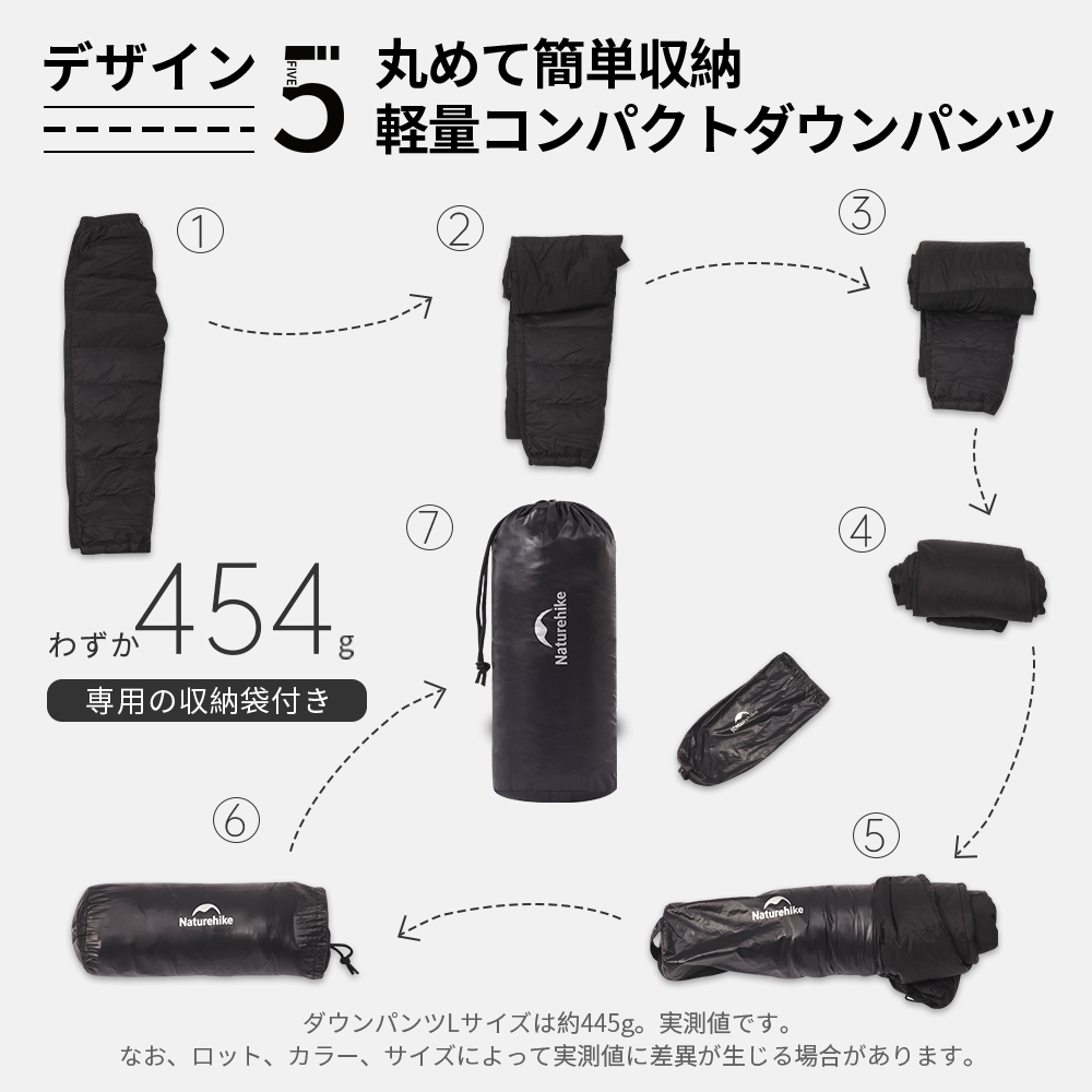 【新作】Naturehike DW280 ダウンパンツ 高品質ダウン 750+FP ダックダウン 防寒 撥水 20Dナイロン 暖パンツ メンズ レディス 超軽量 冬用