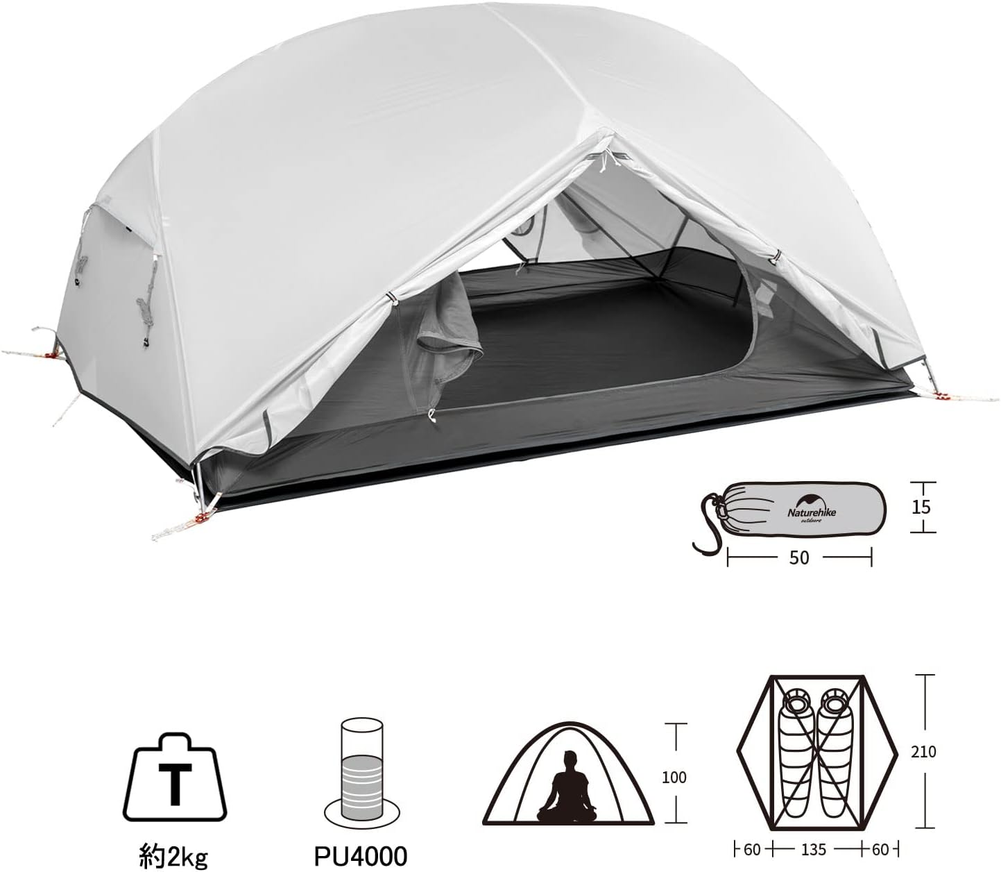 Naturehike Mongar テント 2人用 軽量 アウトドア モンガー 二 Naturehike Mongar テント 2人用 軽量 アウトドア モンガー 二
