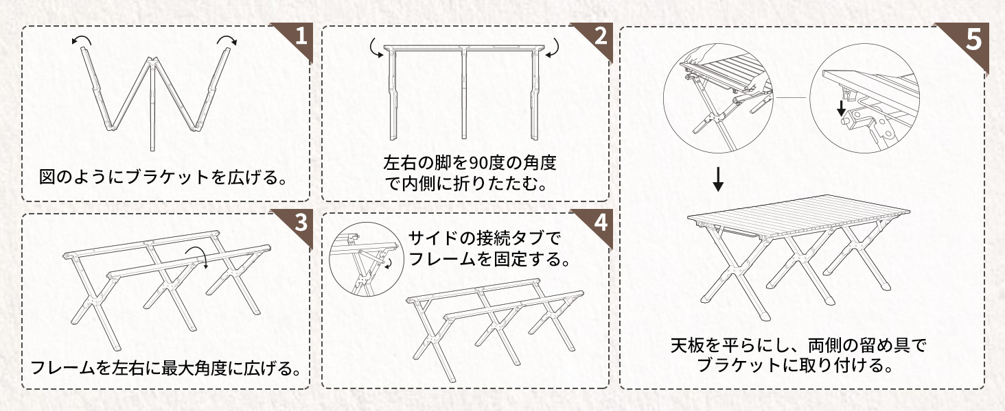 ネイチャーハイク　アルミロールテーブル Nアウトドア テーブル ロールトップ アルミ 耐荷重50kg 安定