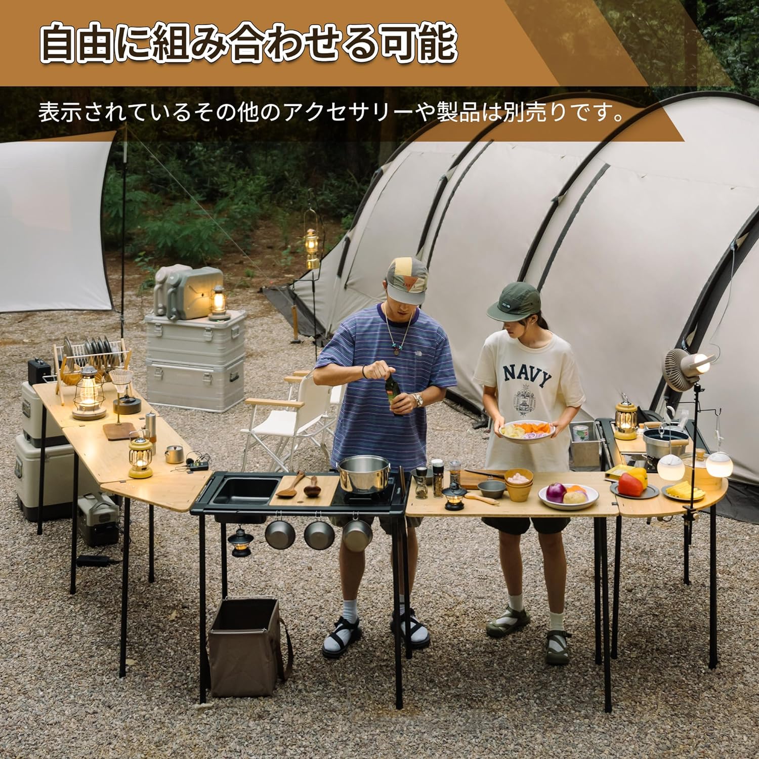 Naturehike アウトドアテーブル IGT カスタマイズ １ユニット 天板 キャンプ アウトドア バーベキュー