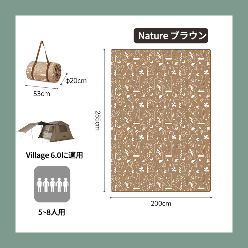 HD CHOLO13 ジャンク品 シグネチュア・シート＆バックレスト GO LITE | シャングリラ8+ - 風街道具店 -京都は大山崎にあるキャンプ