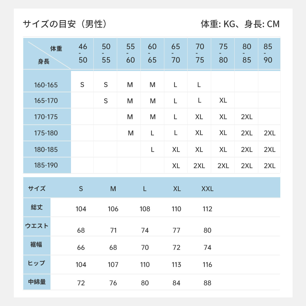 Naturehike DW280 ダウンパンツ 高品質ダウン 750+FP ダックダウン 防寒 暖パンツ ファスナー付き メンズ レディス 超軽量 冬用