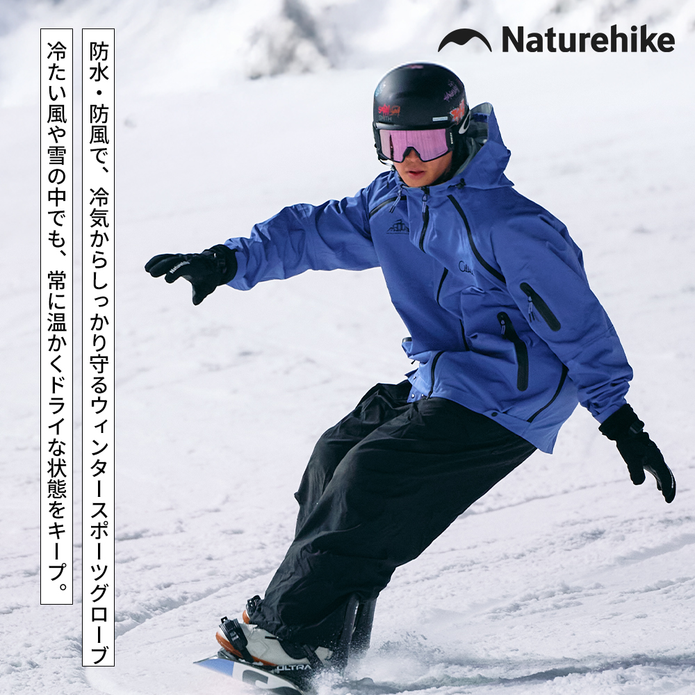 BURTON スキーウェアセット Mサイズ 手袋付き Burton 子ども用スキーウェア グローブ付き Mサイズ キッズ Burton