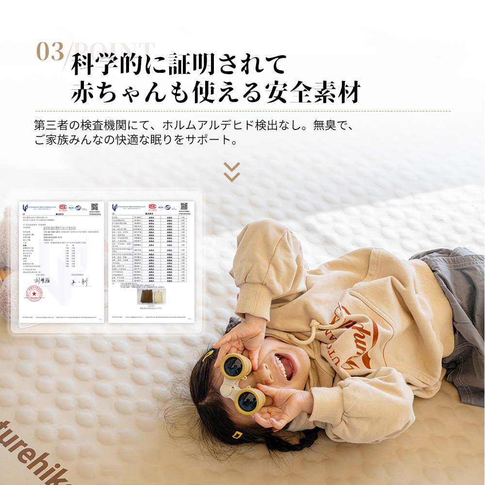 Naturehike Yugu C10 インフレーターマット 電動ポンプ内蔵 4.5R値 極