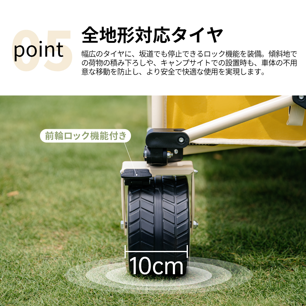 Naturehike 軽量折りたたみ キャリーワゴン 大容量 185+90L   耐荷重225kg コンパクト 開閉可能なリアゲート サイドポケットあり