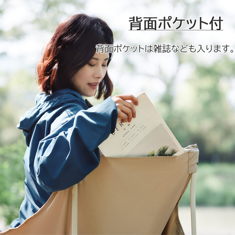 新作予約販売Naturehike 星月T01 アウトドアチェア 一体型 収束式 軽量 キャンプ 椅子 コンパクト 背もたれ アームレスト 収納袋付き