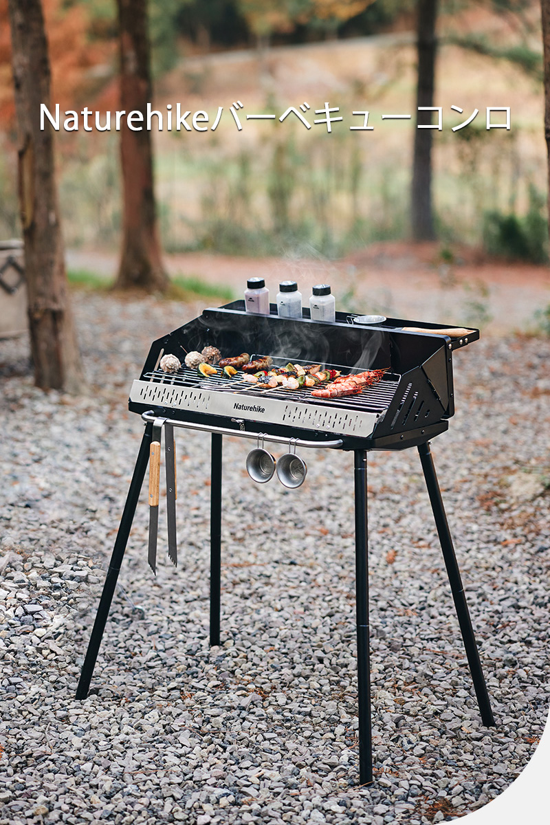 HANABASS 2個 バーベキューサイン bbqセット bbq うれしく セット barbeque grill barbecue grill HANABASS 2個 バーベキューサイン bbqセット bbq うれしく セット barbeque grill barbecue grill
