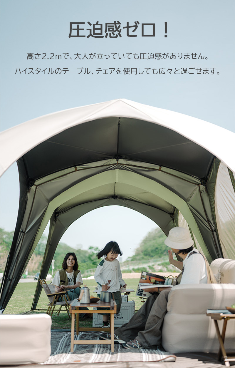 新作Naturehike Cloud Boundary ワンタッチ タープテント Ti 新作Naturehike Cloud Boundary ワンタッチ タープテント Ti