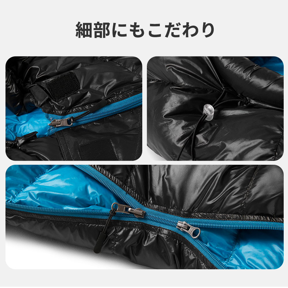 Naturehike CW400 シュラフ ダウン CW700 ダウン寝袋 650FP 封筒型 コンパクト 超軽量 春秋冬用 1人用 コンパクト ダウンシュラフ 軽量 撥水加工