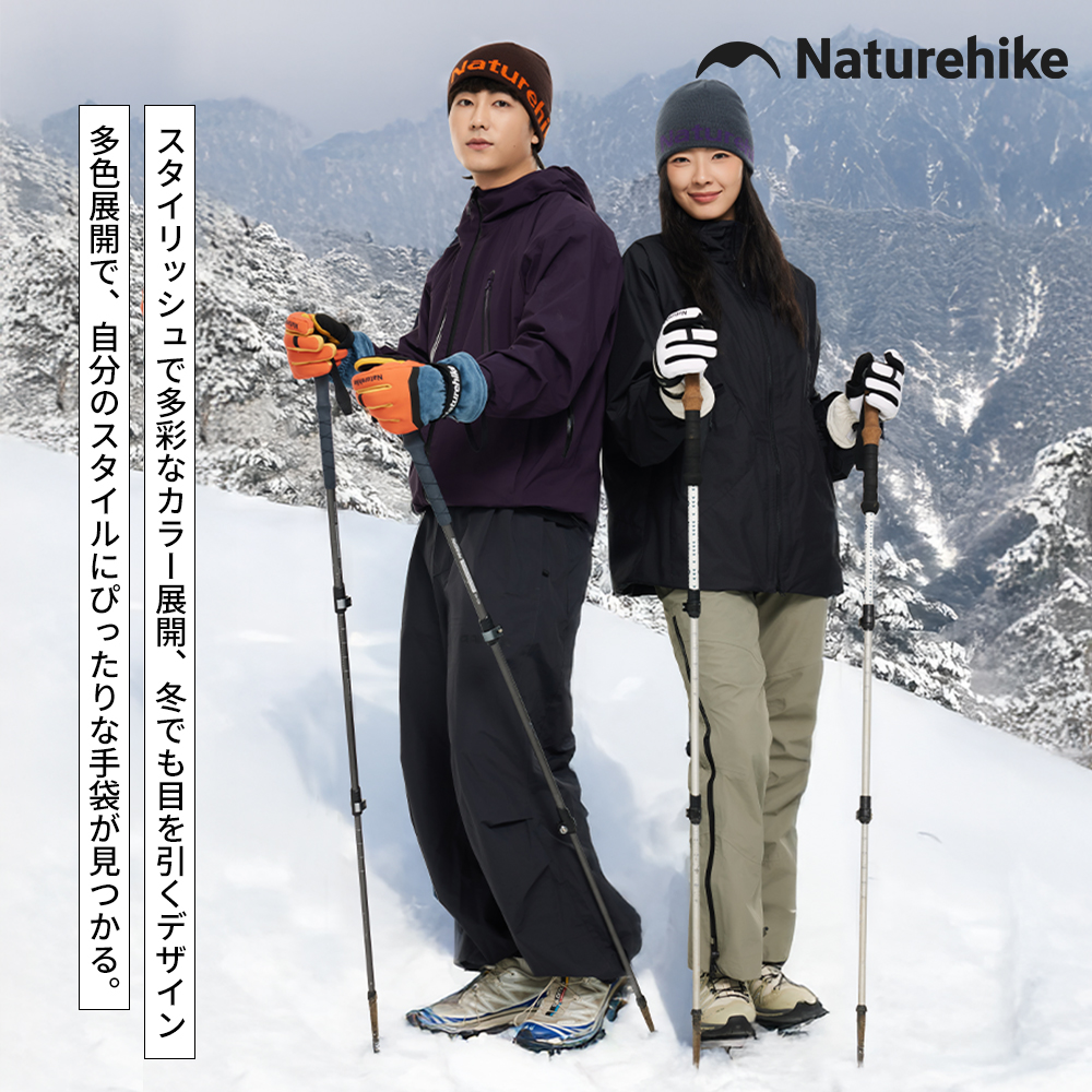 予約販売Naturehike 羊革スキー グローブ 5本指 防寒 暖かい 軽量 スキー スノボー スノーボード フリーライディング