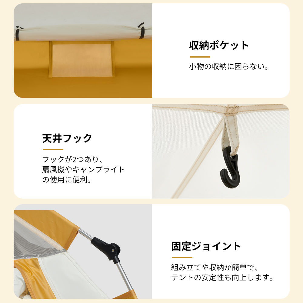 新作Naturehike Ango ワンタッチテント アルミニウムポール 2～3人用