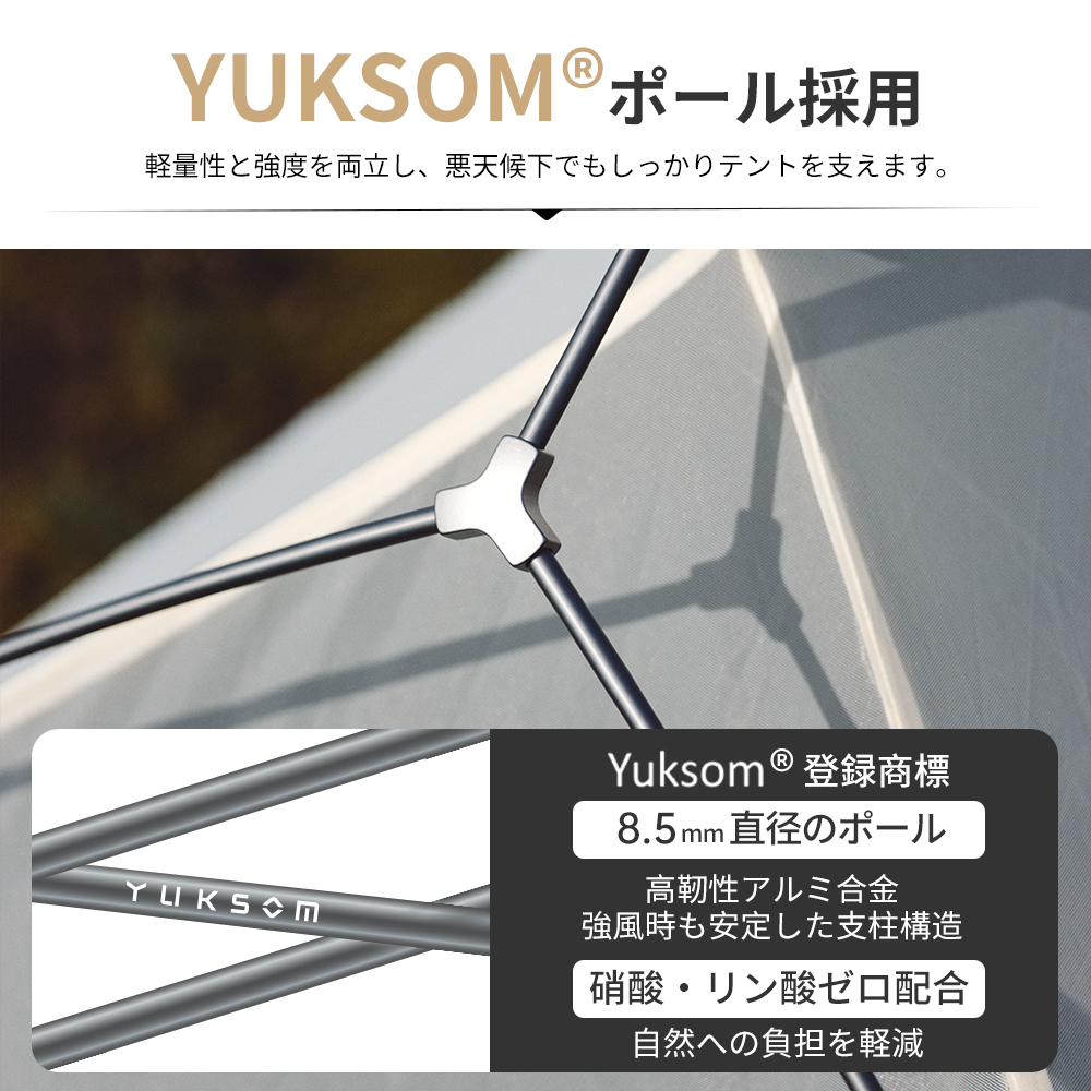 Naturehike Cloud up Pro＆UL テント超軽量 1/2/3人用 二重層 専用グランド