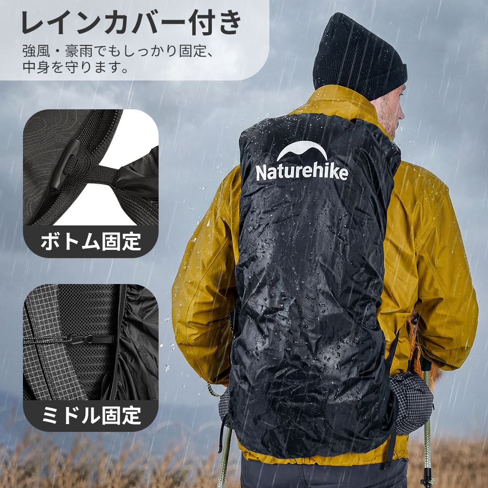 Naturehike Rock2.0 ハイキングバッグ バッグ バックパック 登山 リュック ハイキング リュックサック 40L+5L 60L+５L