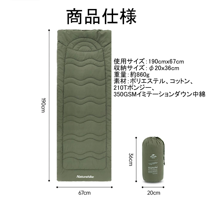 Naturehike コット用マット 折りたたみ式 コンパクト 厚手