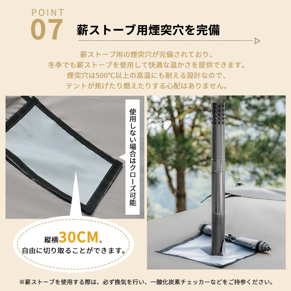 新作】 Naturehike Village13 Plusワンタッチテント Ti black 前幕付き