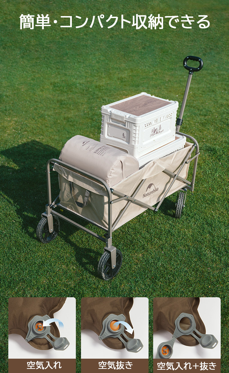 Naturehike インフレータブル可能チューブ付きアウトドア 屋外 ハンモック 2人用 高強度 屋外 ポータブル 快適 ア Naturehike インフレータブル可能チューブ付きアウトドア 屋外 ハンモッ