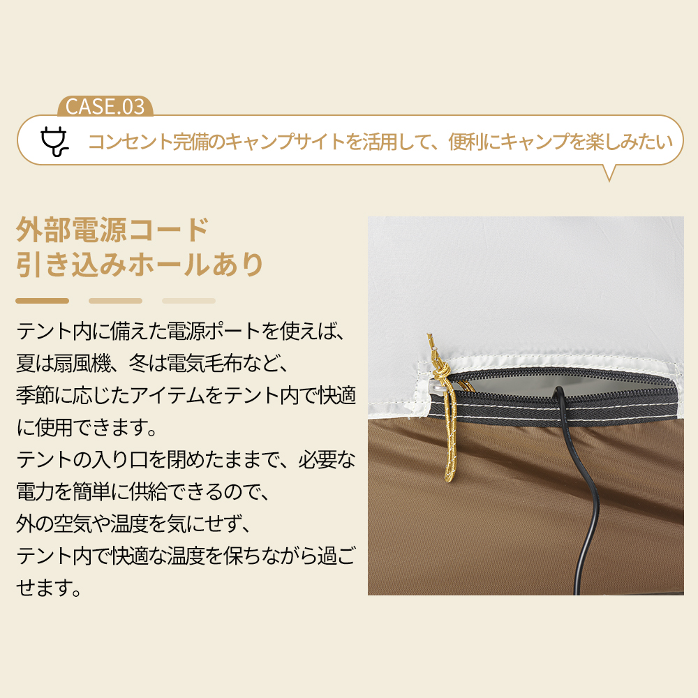 【新作商品】Naturehike Dune10.9 Pro ドームテント 2～3人用 UPF50+ ツールーム 煙突穴付き 自立式 二重層 設営簡単 高さ200cm 2ルーム