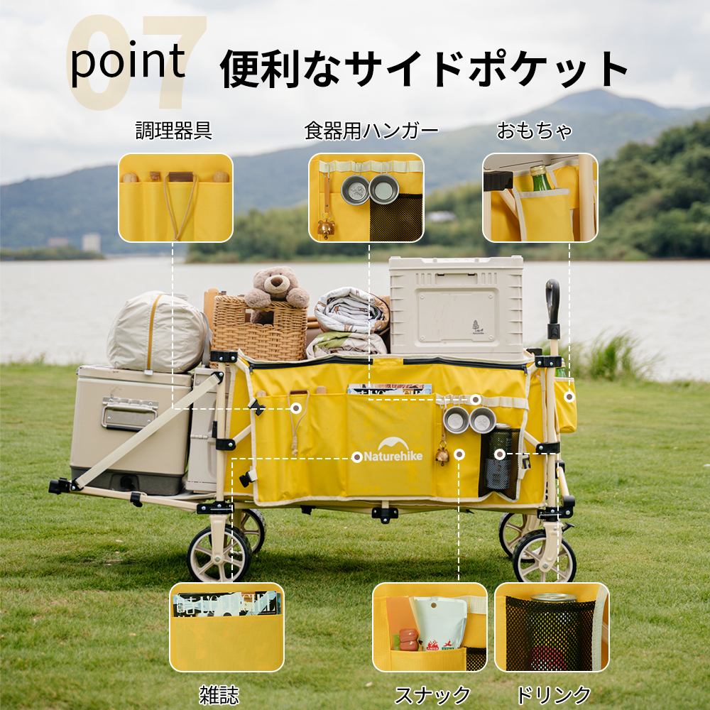 キャリーワゴン 新作商品Naturehike 軽量折りたたみ キャリーワゴン 大容量 185+90L 耐