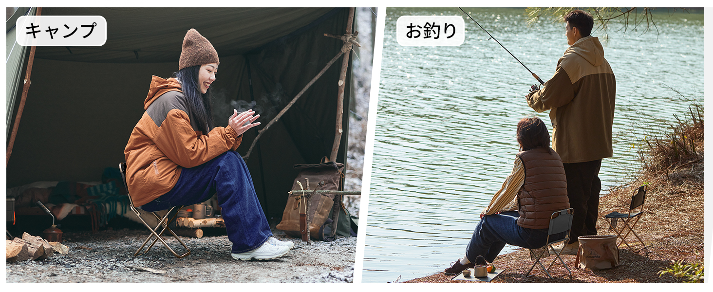 HIKEチェア1脚 楽天市場】【P5&全品10％OFFクーポン！ご愛顧感謝72h限定