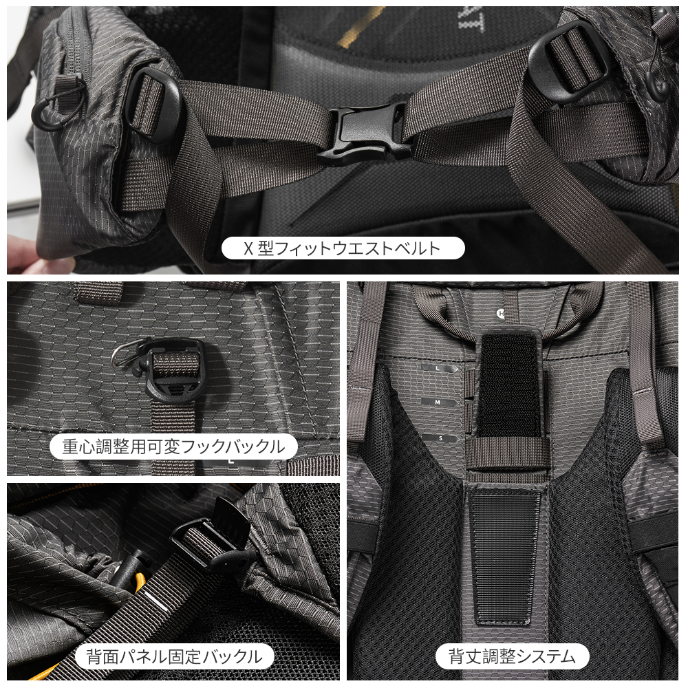 新作Naturehike Seek-wind バックパック 35L/65L バッグ サイズ調整可能 登山リュック 大容量 登山 リュック ハイキング リュックサック 