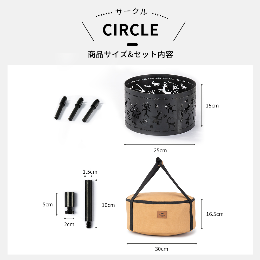 Naturehike TOTEM 焚き火台 キャンプ 2-4人用 焼き網付き 折りたたみ式 1台多役 五徳付き 灰受け付き 薪グリル 炊き火台 収納袋付