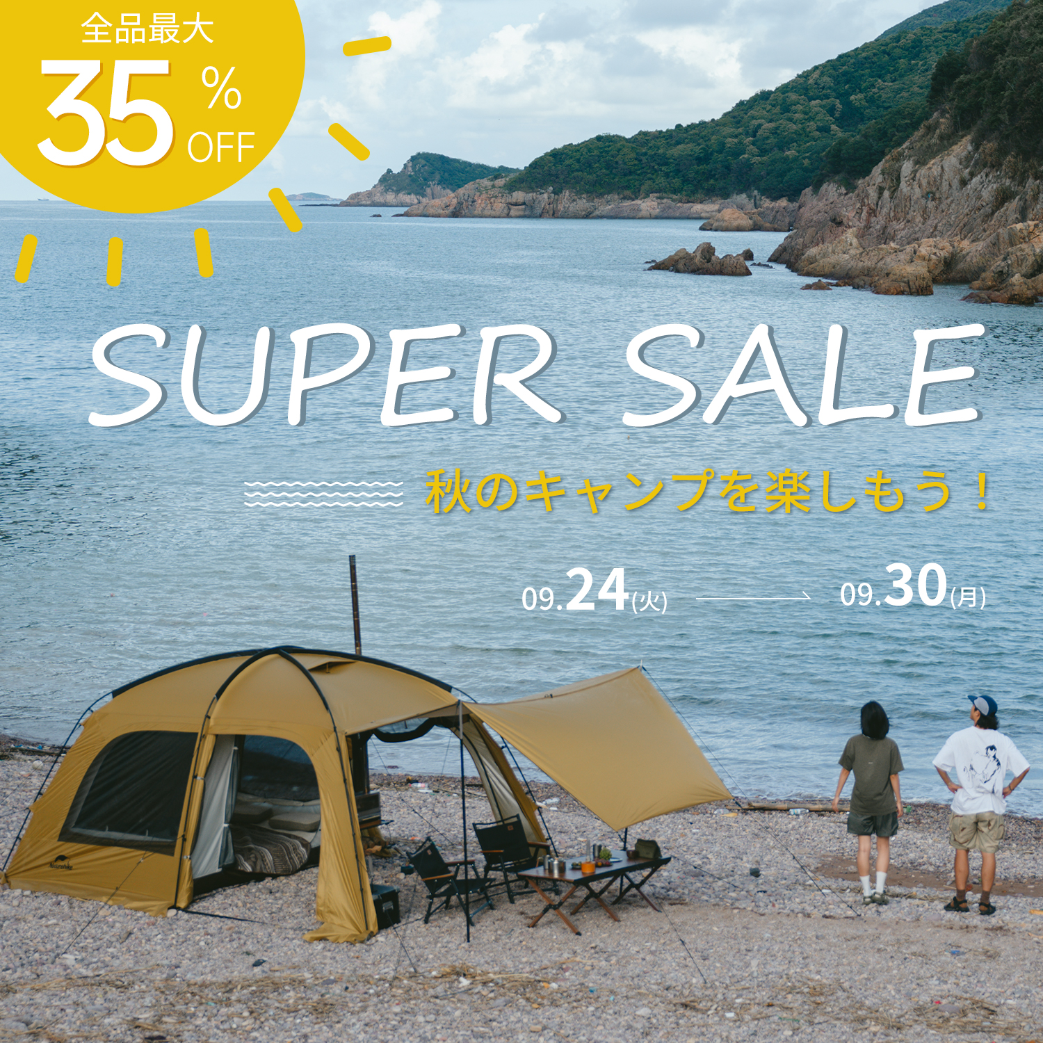 【サイズ:M(56x30x68cm)_色:ブラック】Naturehike公式ショ サイズ:M(56x30x68cm)_色:ブラック】Naturehike公式ショ Amazon