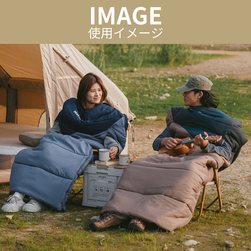 Naturehike PL02 寝袋 シュラフ 洗える 手伸ばしできる コンパクト 軽量