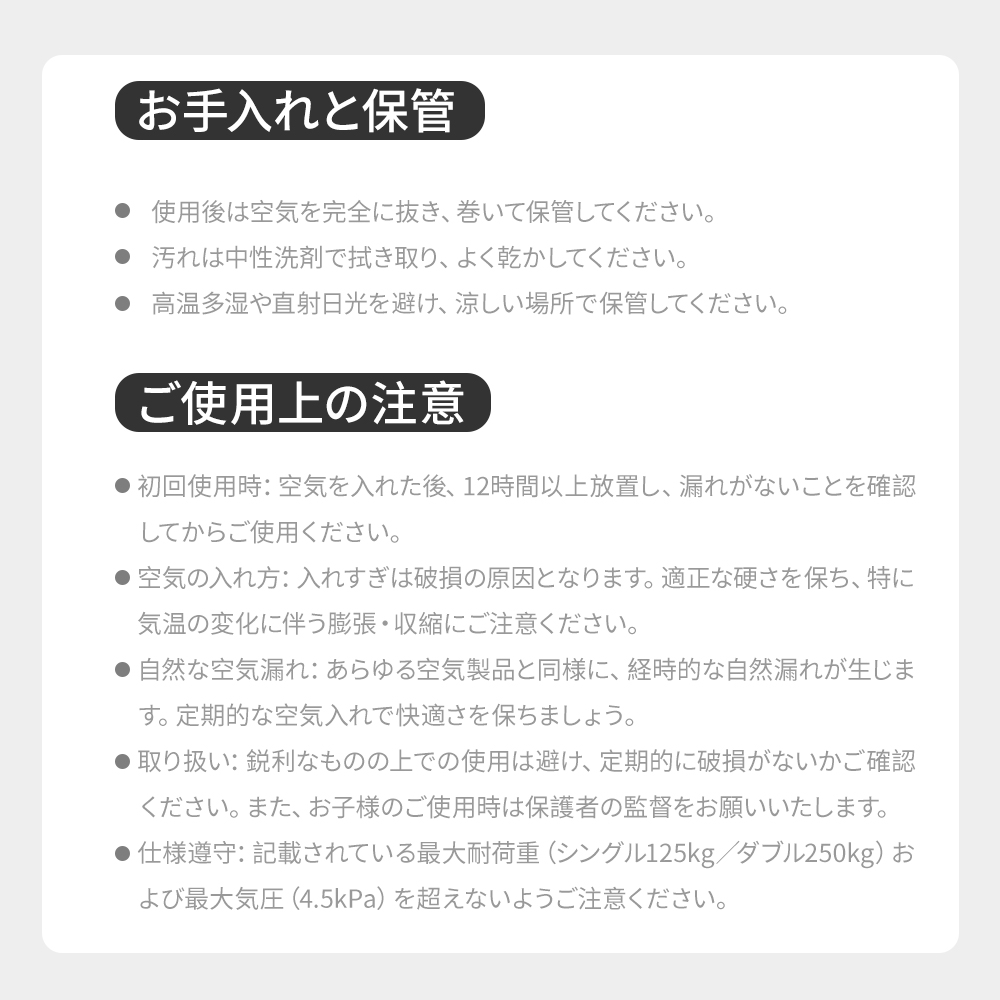Naturehike FC01 キャンプ マット 足踏み式 エアマット コンパクト 枕付き 6.5cm 厚 断熱 