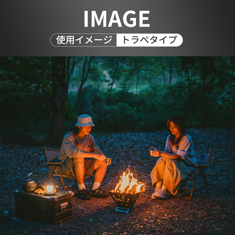 Naturehike TOTEM 焚き火台 キャンプ 2-4人用 焼き網付き 折りたたみ式 1台多役 五徳付き 灰受け付き 薪グリル 炊き火台 収納袋付