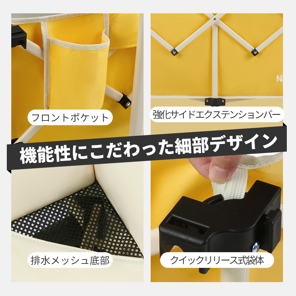 Naturehike 軽量折りたたみ キャリーワゴン 大容量 185+90L   耐荷重225kg コンパクト 開閉可能なリアゲート サイドポケットあり